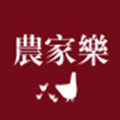 农家乐土特产生鲜店