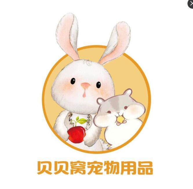 贝贝窝宠物用品企业店