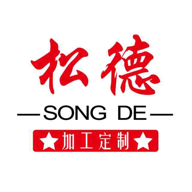 泊心斋 店铺LOGO