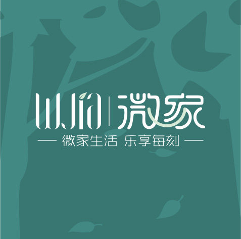 微家装饰