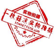 诚程玩具玩乐城