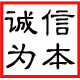 艾诺餐具定制企业店