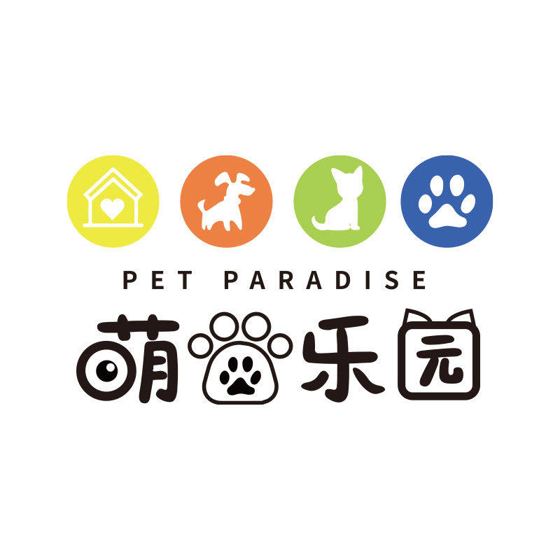 萌爪宠物乐园企业店