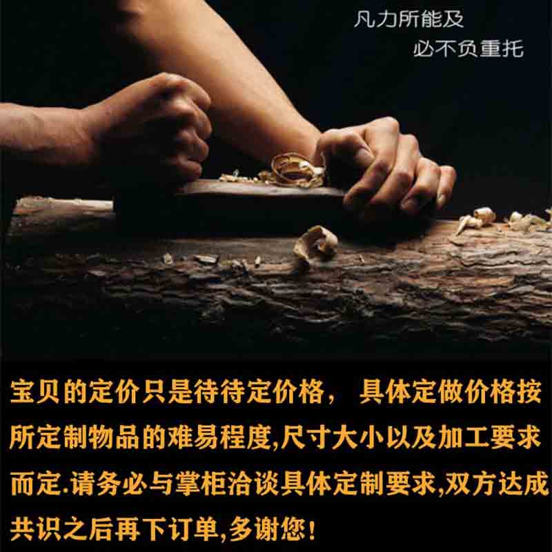 童话竹木梦工厂
