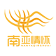 南亚情怀藤木坊