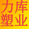 江苏力库塑业