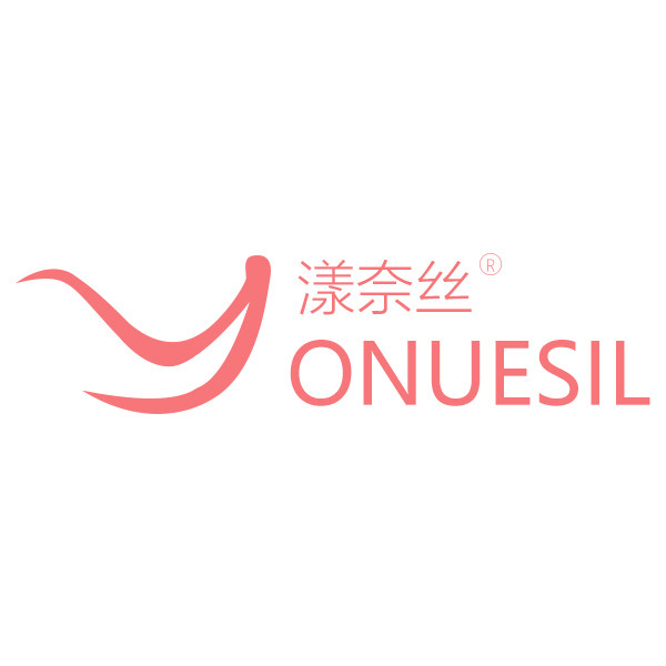 漾奈丝专业护发