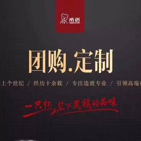 宇之涵生活馆