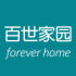 百世家园官方企业店