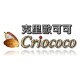 可可之家批发中心 店铺LOGO