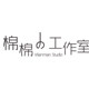 棉棉工作室 店铺LOGO