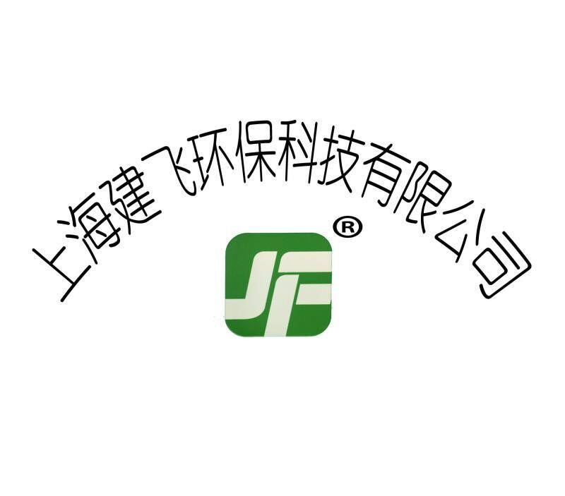 龙飞环保科技