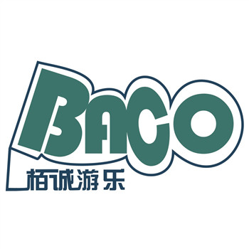温州栢诚游乐