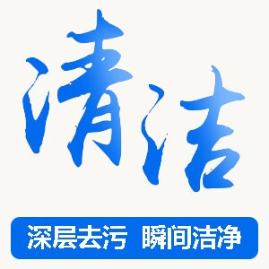 弗莱茵厂家店
