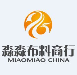 淼淼手工布料坊 设计师面料馆 百褶面料