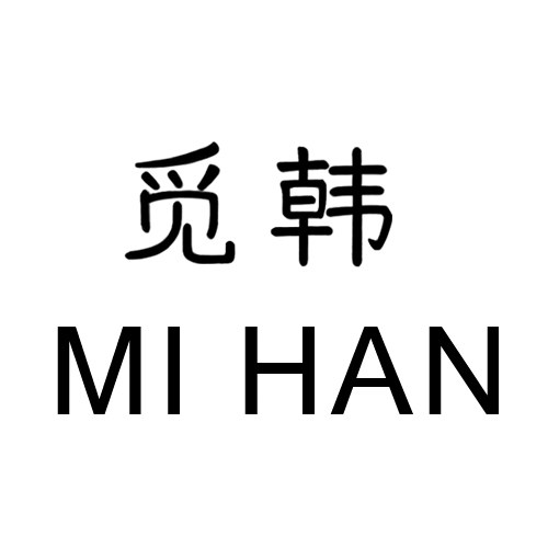 青岛香觅饰品工厂批发零售店