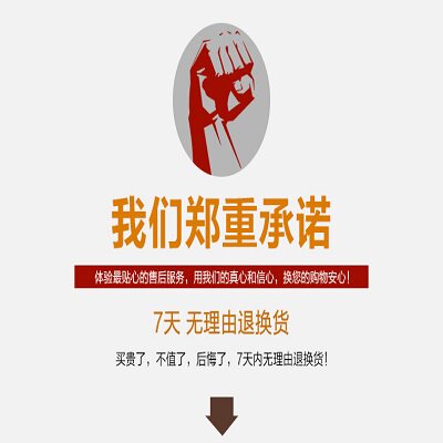 全网通手机卖场