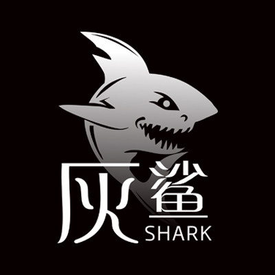 灰鲨饰品