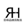 日韩夏日风 店铺LOGO