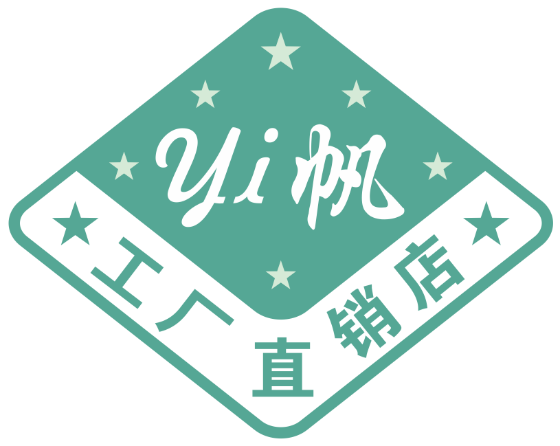 YI帆工厂直售店
