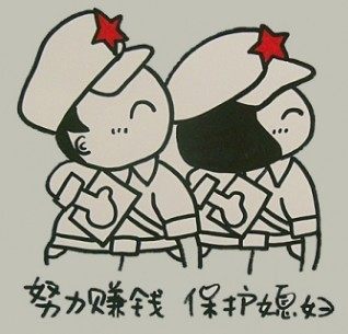 上海代逸阀门 店铺LOGO