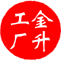 金升好物