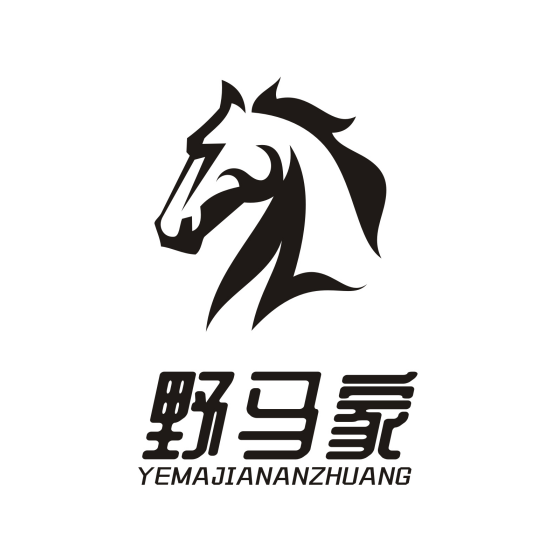 野马家 专注6年精品男装
