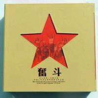 喀塔素材铺