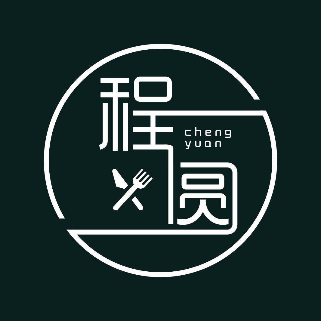 程圆一次性餐具包装