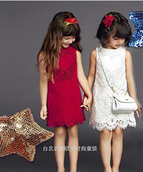 红树林服饰