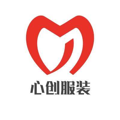 心创学生装学院风JK制服校服店铺