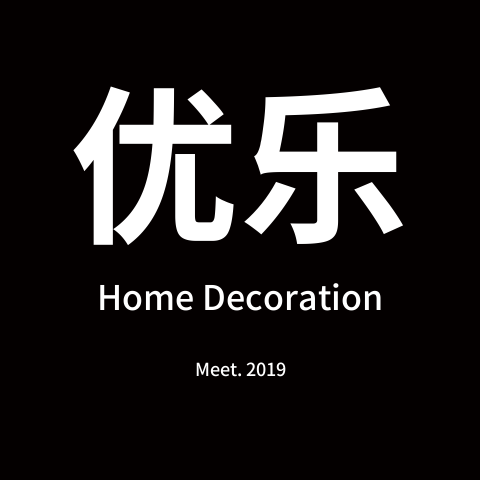 优乐良品家居家饰