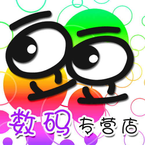 阳光笔记本分店 外壳ABCD壳 键盘风扇