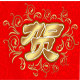 火红娃娃 店铺LOGO