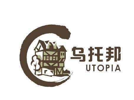 尘善堂滋补