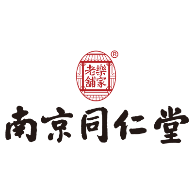 百年同仁 保健养生