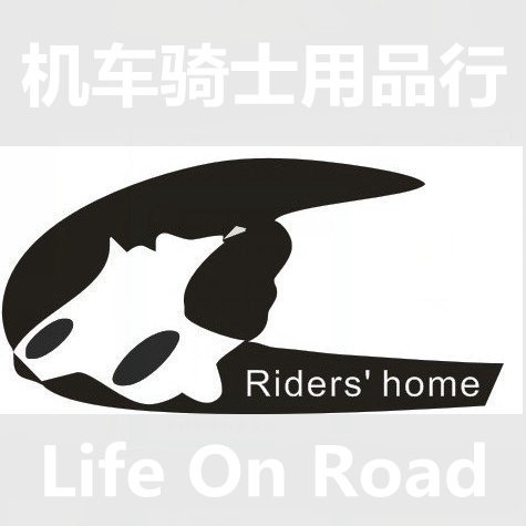 机车骑士用品行