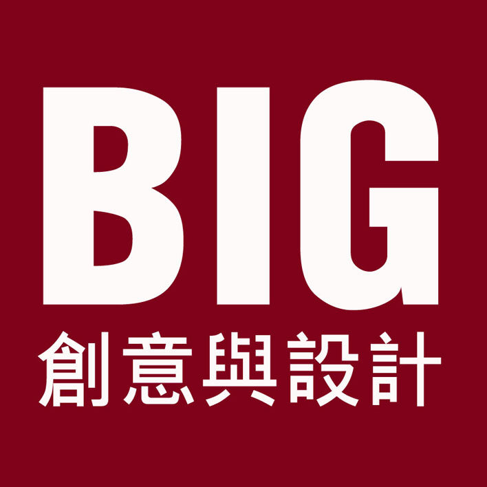 BIG创意BIG Creativity