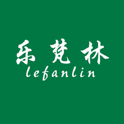 乐梵林舞服 店铺LOGO