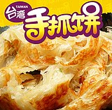 食品小卖铺