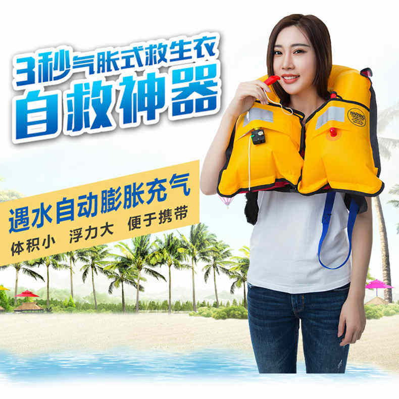救生消防用品批发