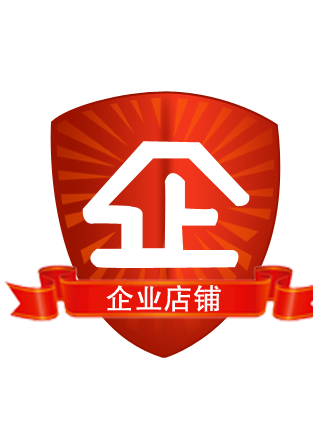 佛山市吉顺翼机械有限公司