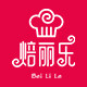 焙丽乐蛋糕装饰 店铺LOGO