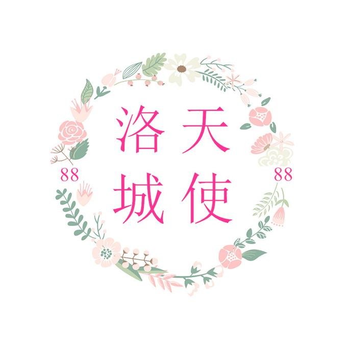 洛城天使88 店铺LOGO