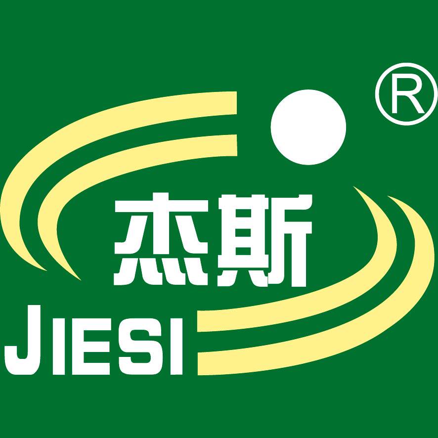 杰斯工具 店铺LOGO