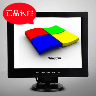 海视优品工厂电子液晶