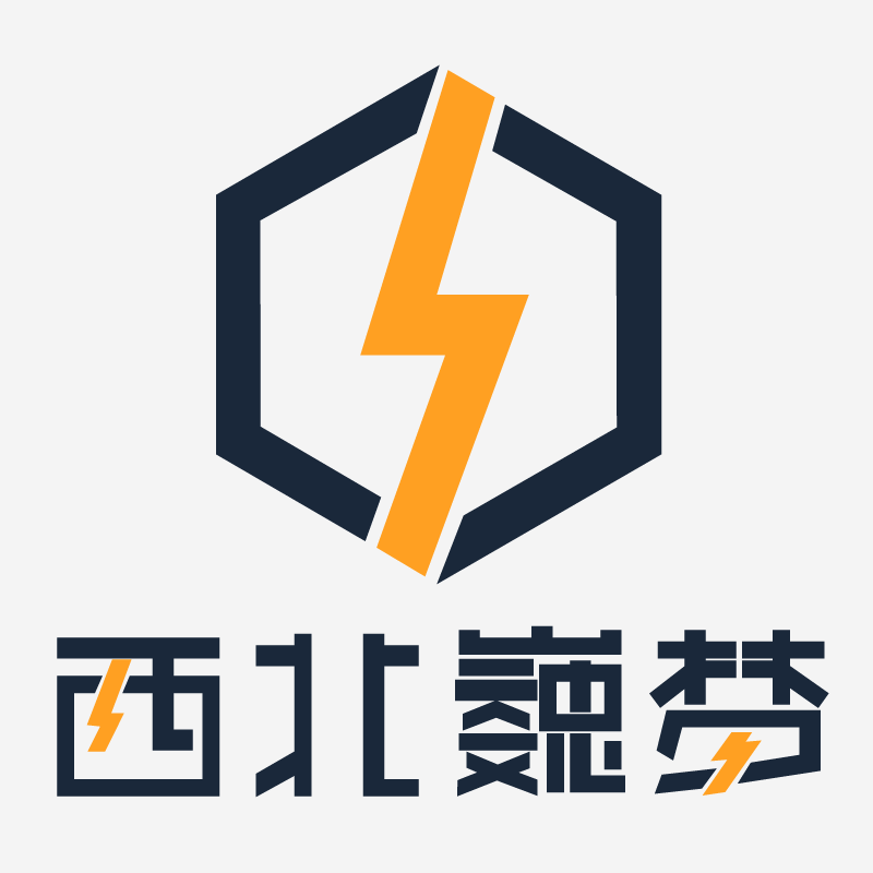 西北巍梦运动正品 16年老店