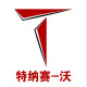 特纳赛攀爬摩托车官方企业店