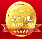 北京宏碁中关村航母店