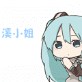 溪小姐的小铺
